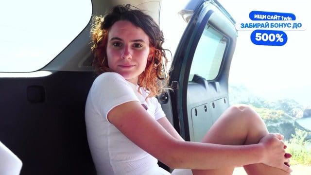 Олька, запрыгивай в салон, прокачу с ветерком...на члене